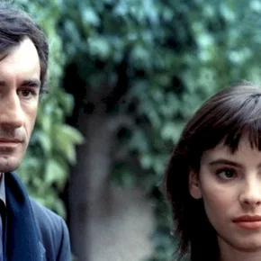 Photo du film : Le Cri du hibou