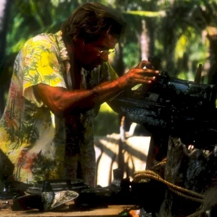 Miniature photo du film : Mosquito coast