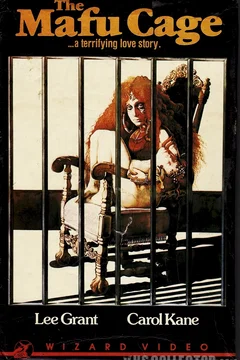 Affiche du film The mafu cage