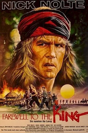 Affiche du film : L'adieu au roi
