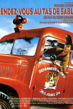 Affiche du film Rendez vous au tas de sable