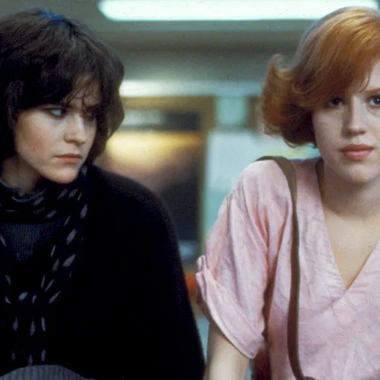 Miniature photo du film : Breakfast Club
