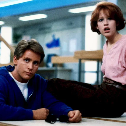 Miniature photo du film : Breakfast Club
