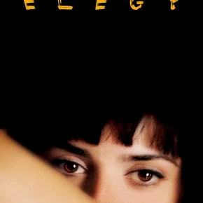Photo du film : Elegy
