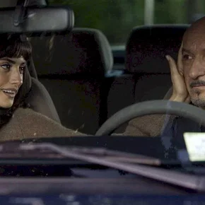 Photo du film : Elegy