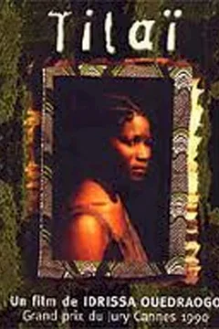Affiche du film Tilai
