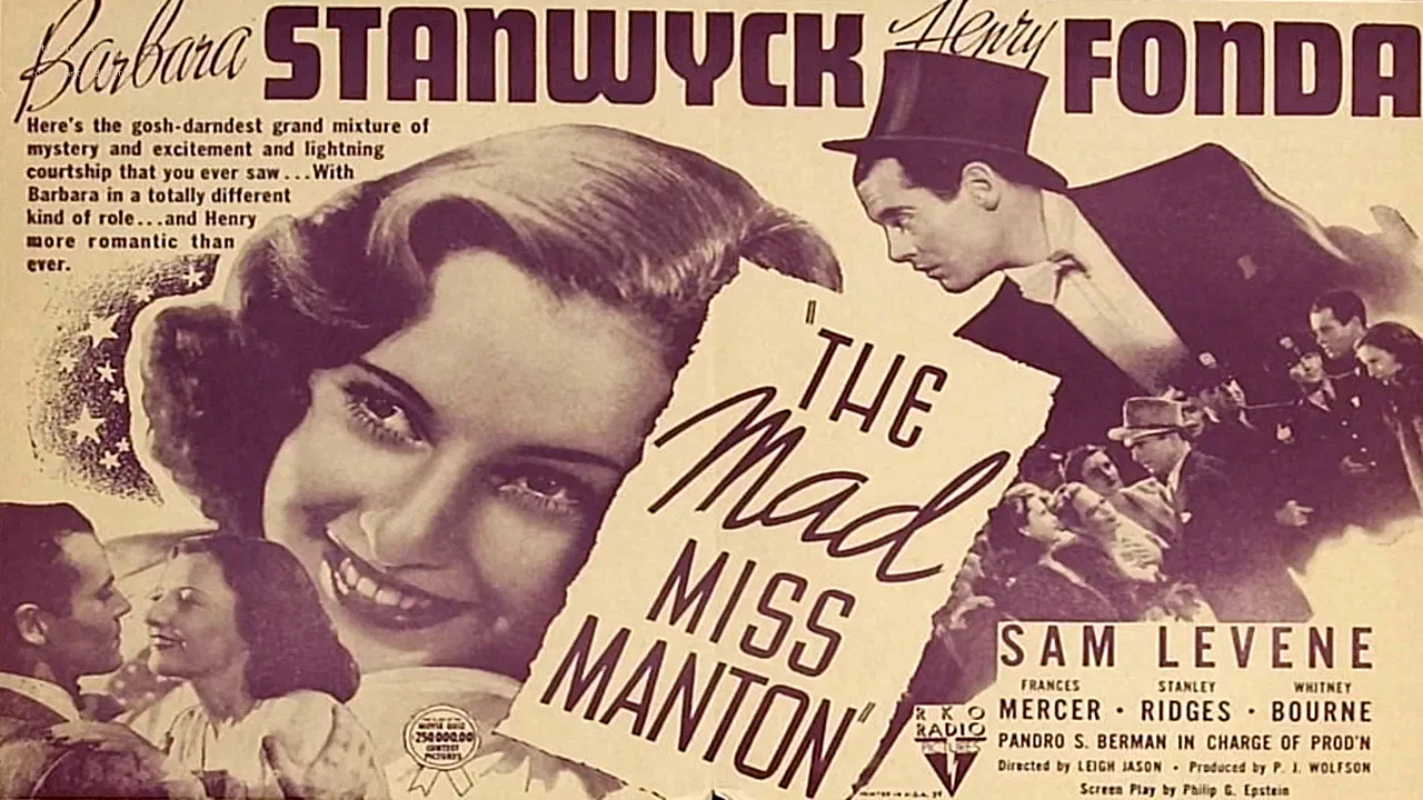 Photo 3 du film : Miss manton est folle