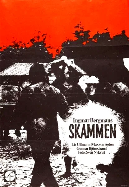 Affiche du film : La Honte