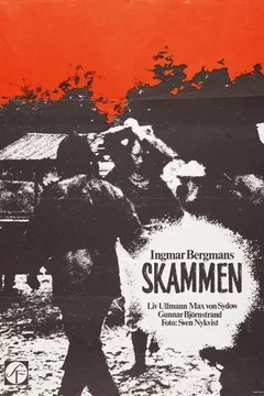 Affiche du film La Honte