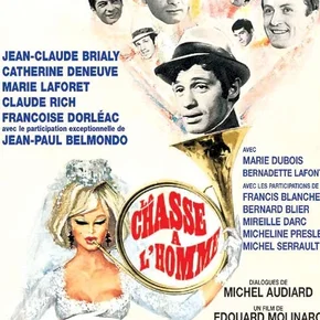 Photo du film : La chasse