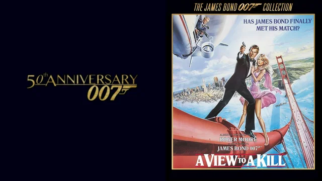 Photo du film : Dangereusement votre