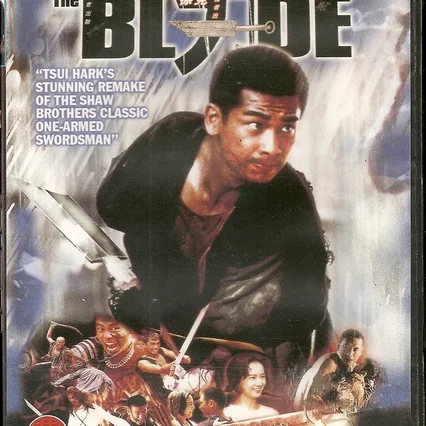 Miniature photo du film : The blade