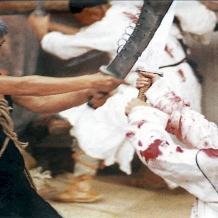 Miniature photo du film : The blade