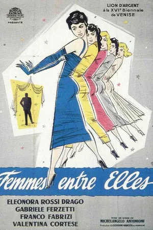Affiche du film : Femmes entre elles