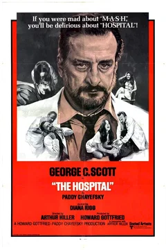 Affiche du film L'hopital