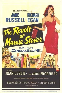Affiche du film Bungalow pour femmes