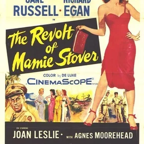 Photo du film : Bungalow pour femmes