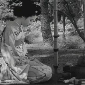 Photo du film : Miss oyu