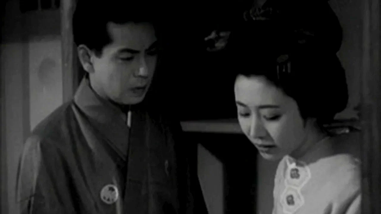 Photo 3 du film : Miss oyu