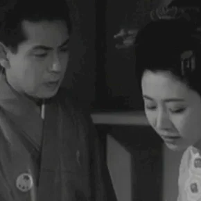 Photo du film : Miss oyu