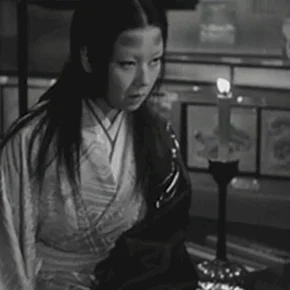 Photo du film : Miss oyu