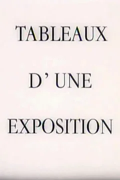 Affiche du film Tableaux d'une exposition