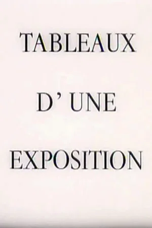 Affiche du film : Tableaux d'une exposition
