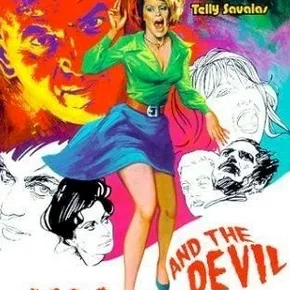 Photo du film : La maison de l'exorcisme