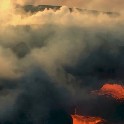 Miniature photo du film : Volcano