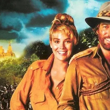 Miniature photo du film : Allan quatermain et la cite de l'or