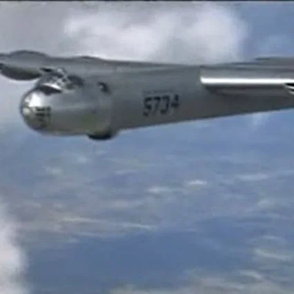 Miniature photo du film : Strategic air command