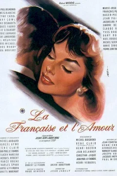 Affiche du film La francaise et l'amour