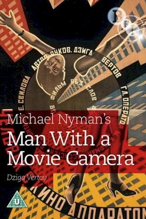 Photo 1 du film : L'homme à la caméra
