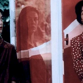 Photo du film : L'Amour par terre