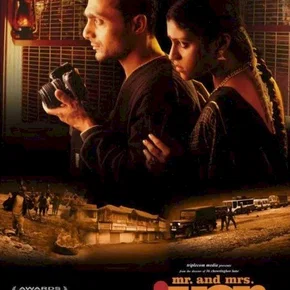 Photo du film : Mr and Mrs Iyer