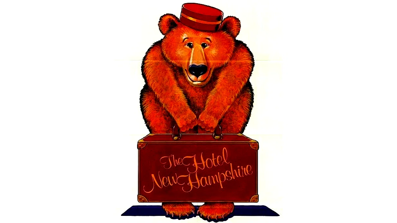Photo 2 du film : Hotel new hampshire