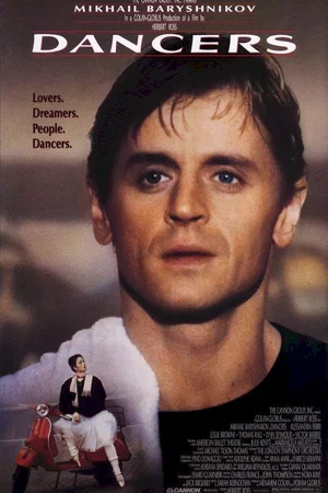 Affiche du film : Dancers