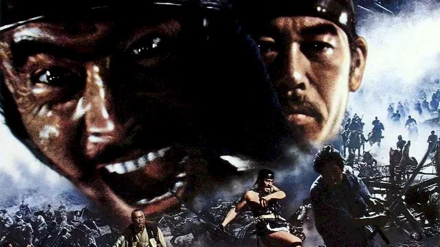 Photo du film : Les Sept Samouraïs