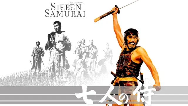 Photo du film : Les Sept Samouraïs