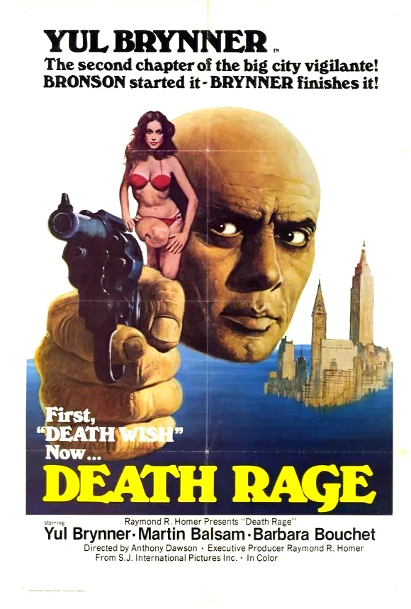 Photo 1 du film : Rage