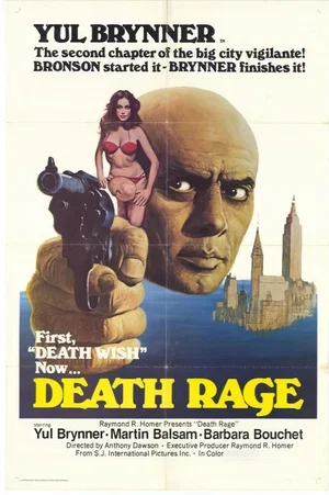 Photo 1 du film : Rage