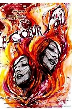 Affiche du film Le fou