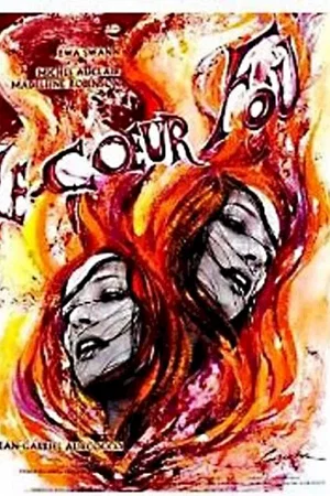 Affiche du film : Le fou