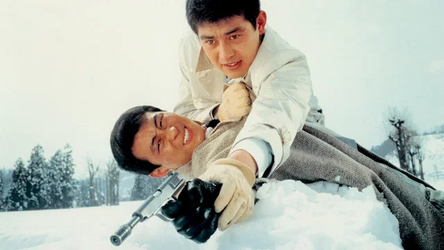 Photo 3 du film : Le vagabond de tokyo