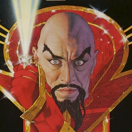 Miniature photo du film : Flash gordon