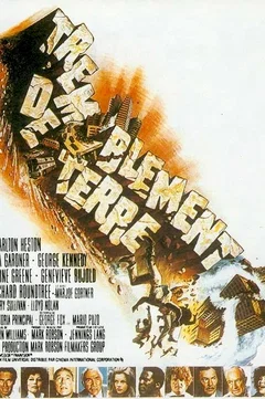 Affiche du film Tremblement de terre