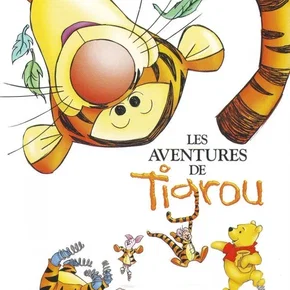 Photo du film : Les Aventures de Tigrou et de Winnie l'ourson
