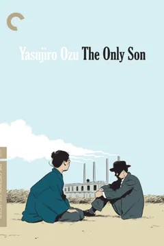 Affiche du film Fils unique