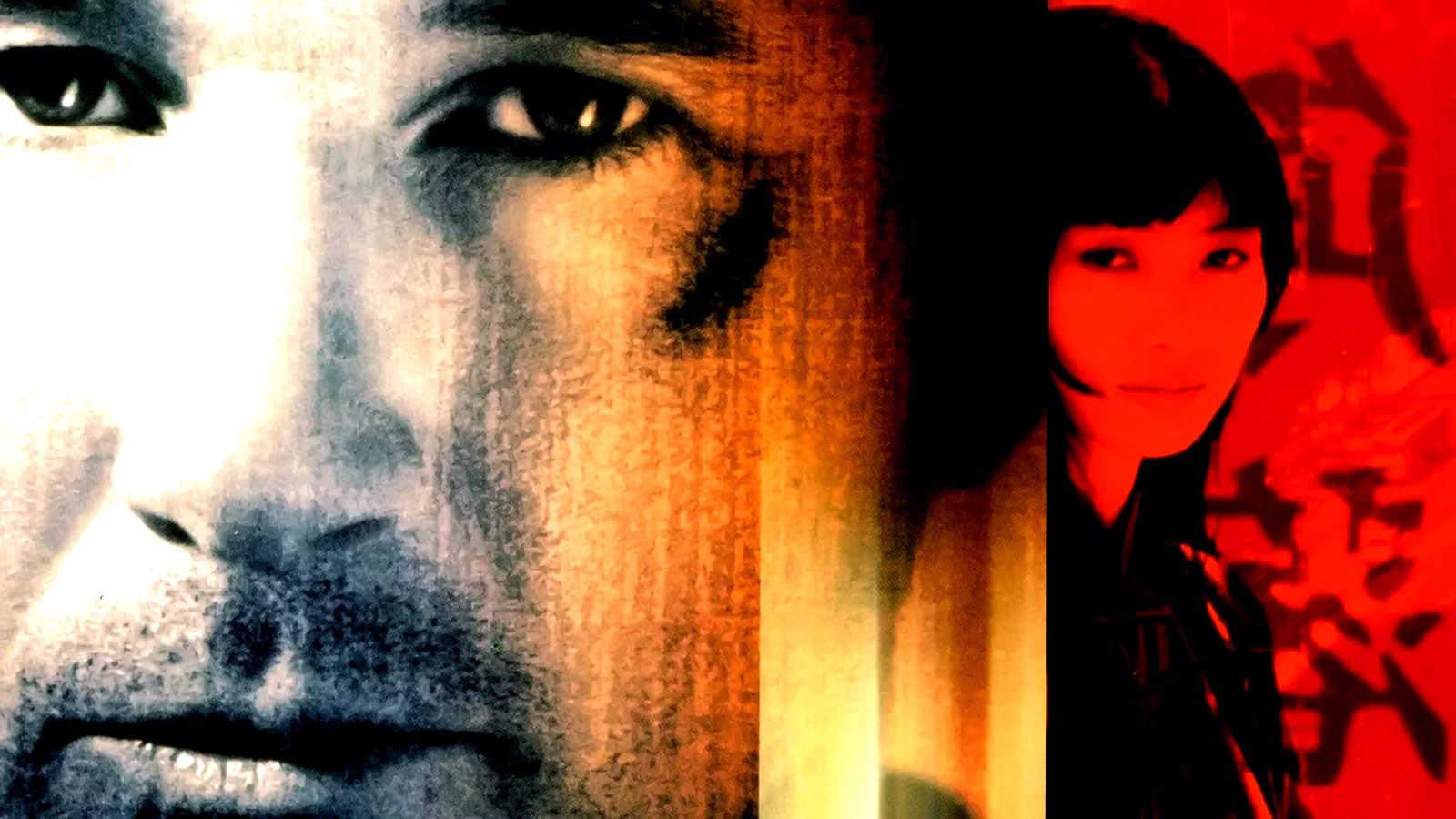 Photo 2 du film : Red corner