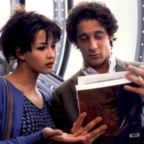 Photo du film : L'étudiante